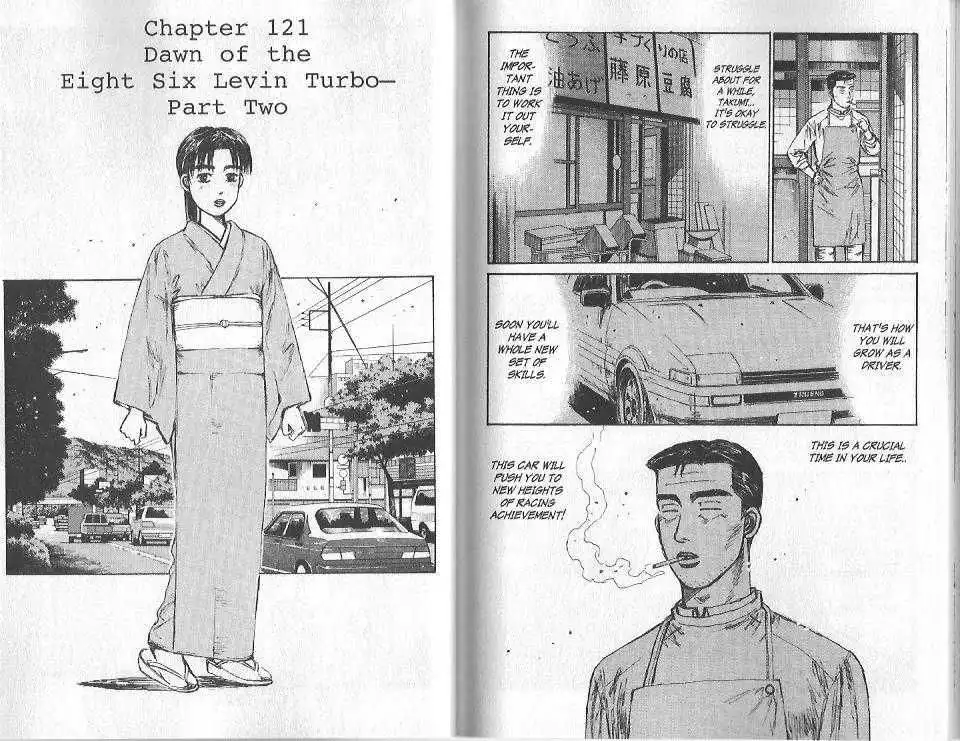 Initial D Chapter 121 5